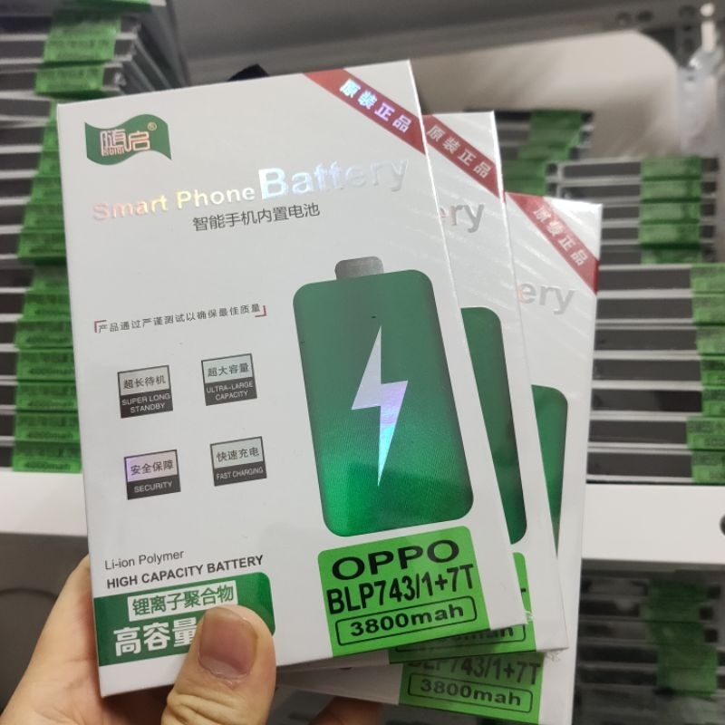Pin Suiqi cho máy Oppo Oneplus 7T 1+7T BLP743