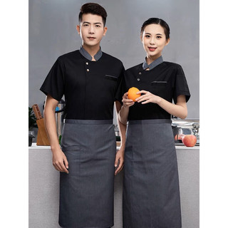 Áo bếp ngắn tay nhập khẩu, áo đầu bếp , đồng phục bếp sẵn hàng chất vải đẹp