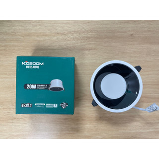 Đèn led âm trần Prime Kosoom bảo hành 3 năm, đèn downlight Prime, đèn led Kosoom