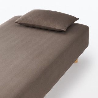 Vỏ Gối Co Giãn S/L MUJI