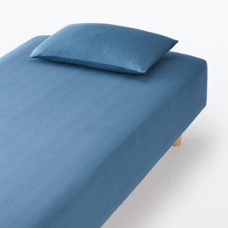 Vỏ Gối Co Giãn S/L MUJI