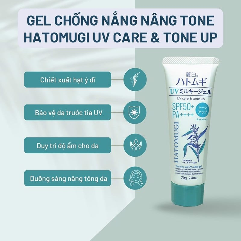 Kem chống nắng Hatomugi UV Care & Moisturizing SPF50+ PA++++ nang tone dưỡng ẩm và làm sáng da 80g