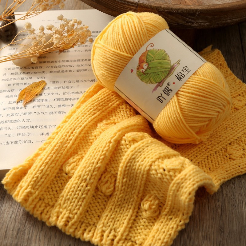 Len Mianbao 40gram màu 51-72