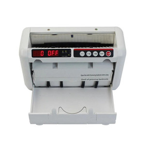 Máy đếm tiền mini au - 1000uk nhỏ gọn , mang đi dễ dàng, sạc pin sử dung 4-6h, kiểm giả uv - ngôi sao việt official