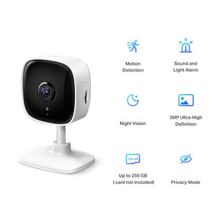 Camera ip wifi 2.0 megapixel tp-link tapo c110