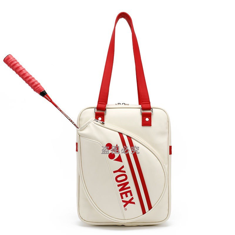 Túi Cầu lông 002
