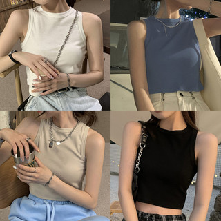 Áo croptop sát nách cổ tròn màu sắc đơn giản cho nữ