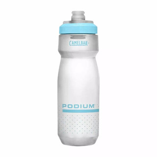 Bình nước Camelbak Podium 24oz - 710ml