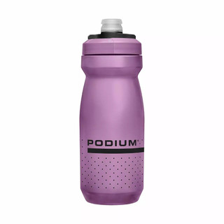 Bình nước Camelbak Podium 24oz - 710ml
