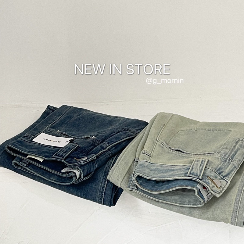 Quần jeans QJ811 - Gmornin