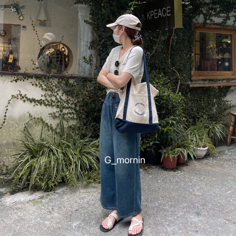 Quần jeans QJ811 - Gmornin