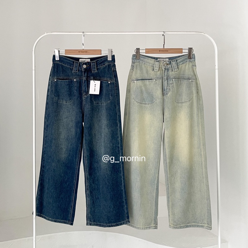 Quần jeans QJ811 - Gmornin