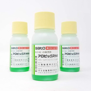 Tinh chất mọc tóc thảo dược Sato Nhật bản - 30ml