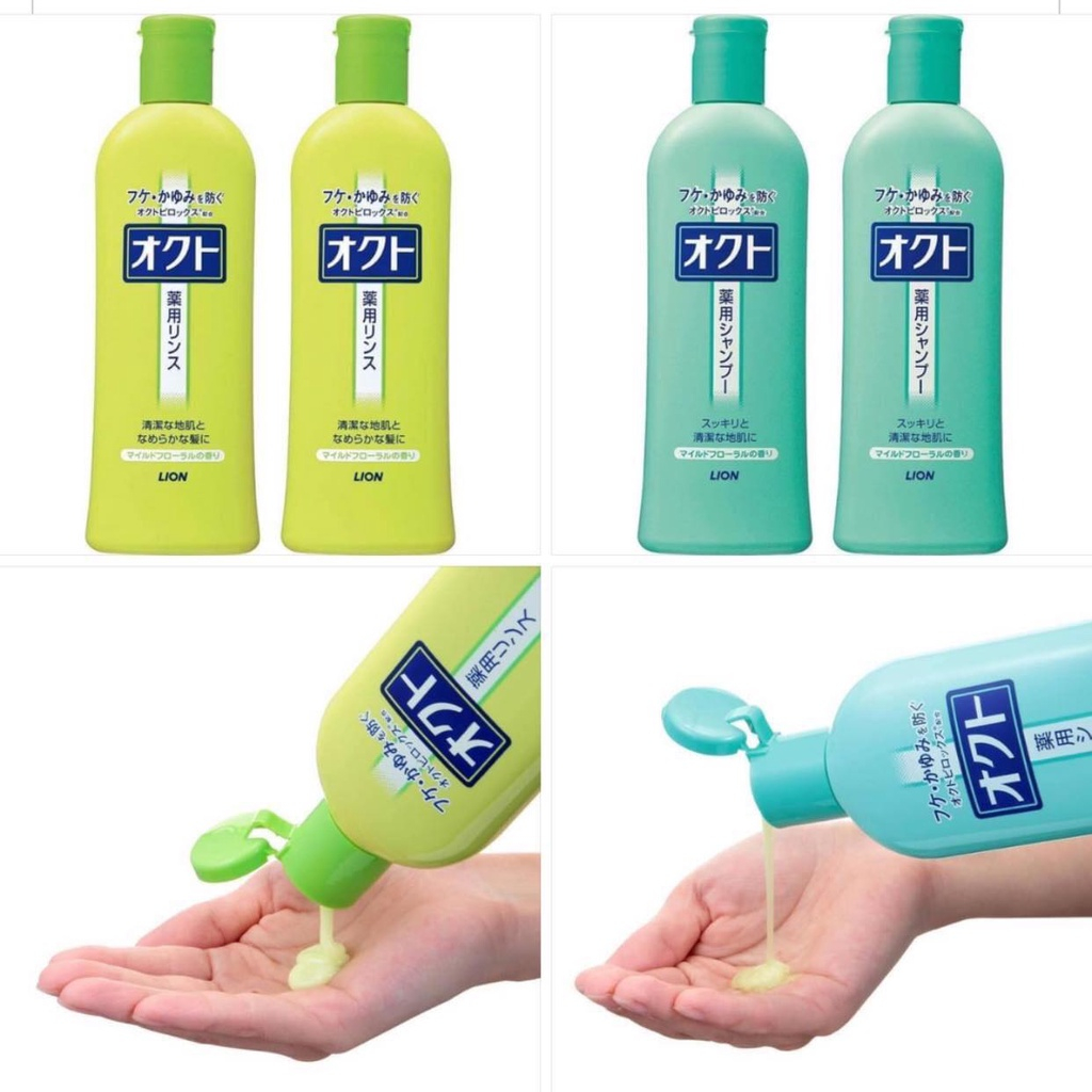 Set Gội Xả Lion Ngăn Gàu Okuto Nhật Bản - Chai 320ml