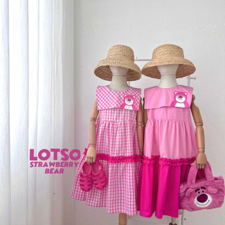Đầm bé gái gấu dâu losto