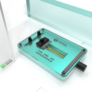 Giá kẹp main đa năng 2UUL