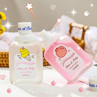 Nước Hoa Cho Bé Hanlun 50ML, Nước Hoa Xịt Thơm Trẻ Em Có Làn Da Nhạy Cảm Tránh Muỗi Đốt Và Cồn Trùng Cắn