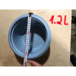 Lòng nồi cơm điện nắp rời 1.2L ;1.8L; 2.2L AiDi