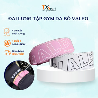Đai Lưng Tập Gym Cứng Valeo Da Bò In 3D Có Đệm Hỗ Trợ Squat Hàng Cao Cấp