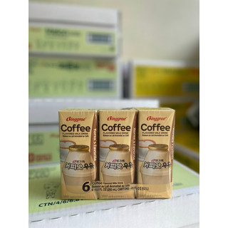 Sữa trái cây Binggrae Hàn Quốc phiên bản BTS (Hộp 200ml)
