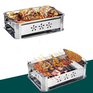 Khay nướng, bếp nướng than bằng thép inox k rỉ