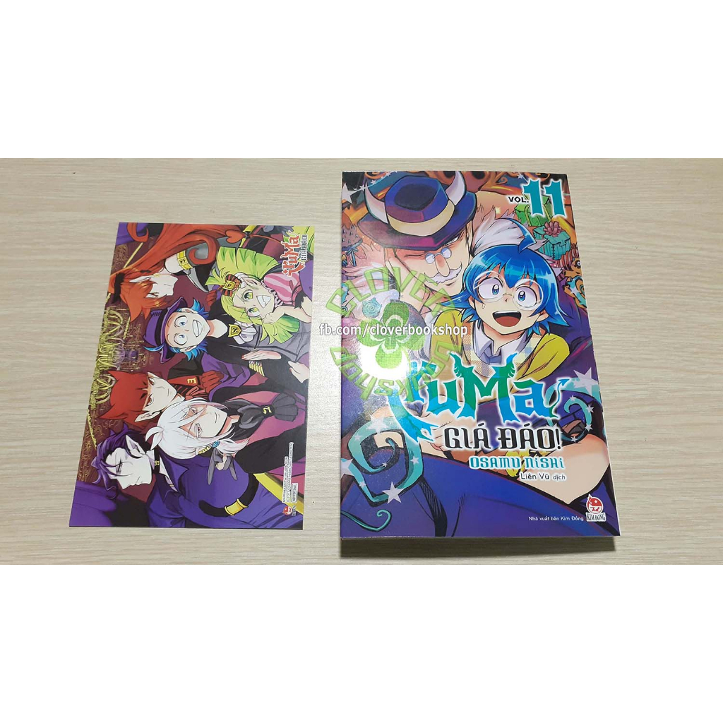 Iruma Giá Đáo! Tập 11 - Tặng kèm postcard