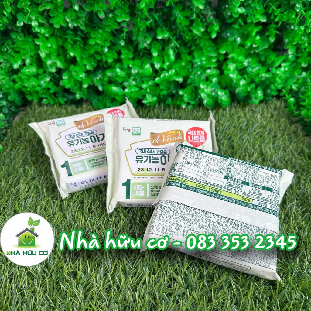 Date: 4/2024 - Phô mai tách muối hữu cơ Namyang Hàn Quốc cho bé VỊ TỰ NHIÊN - Nhà hữu cơ