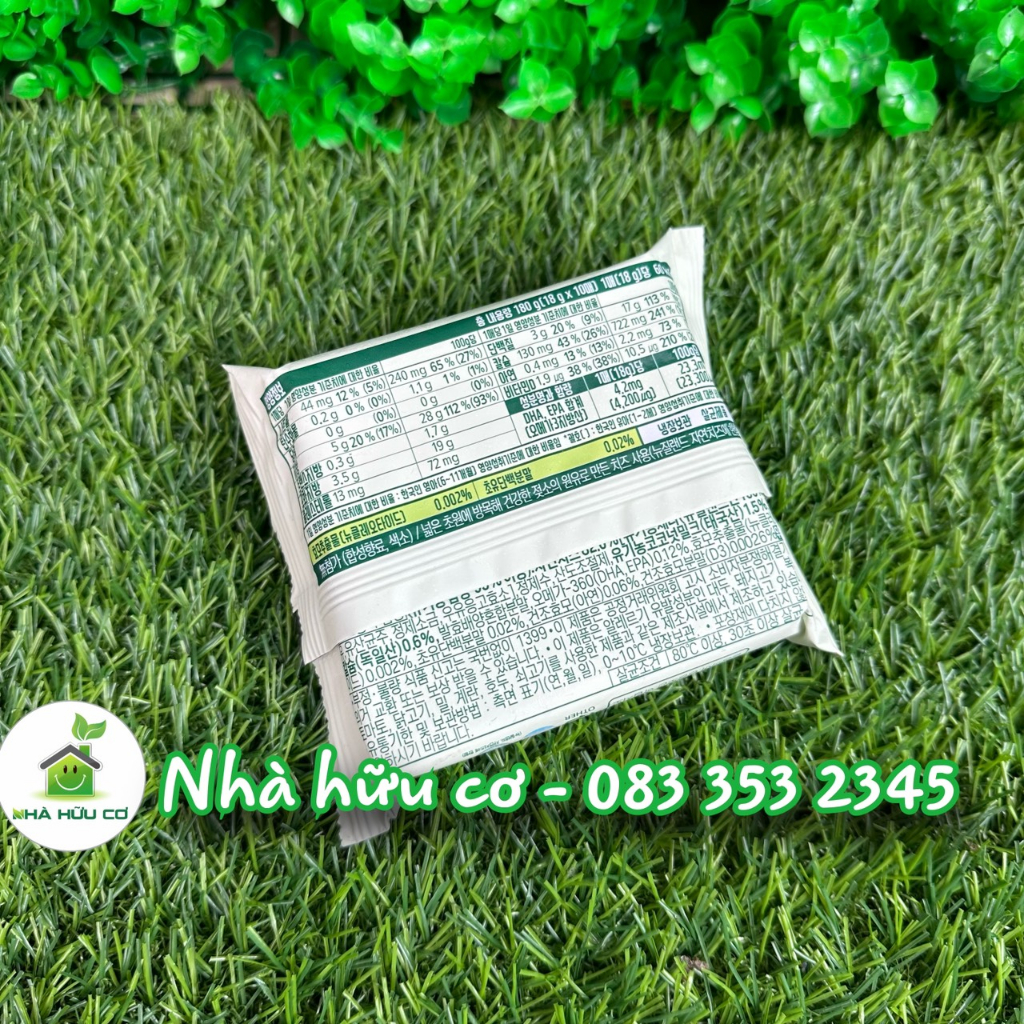 Date: 4/2024 - Phô mai tách muối hữu cơ Namyang Hàn Quốc cho bé VỊ TỰ NHIÊN - Nhà hữu cơ