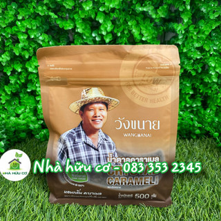 Đường phèn Thô tự nhiên - KHÔNG TẨY TRẮNG - Thái Lan 500g/100g  - NHÀ HỮU CƠ