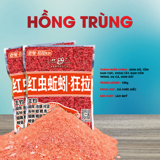 Mồi câu cá trùng chỉ, bột trùng chỉ đỏ, bột giun đất, bột nhộng tằm chuyên chép, trôi, trắm, rô phi