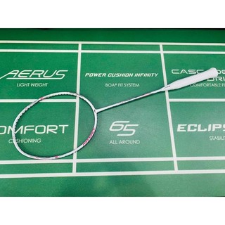 Vợt cầu lông Lining Axforce Cannon (Nội địa) Chính hãng