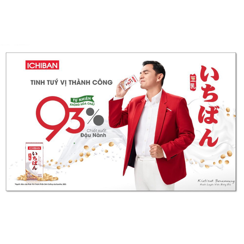 Thùng 48 hộp Sữa Đậu Nành Ichiban 180ml