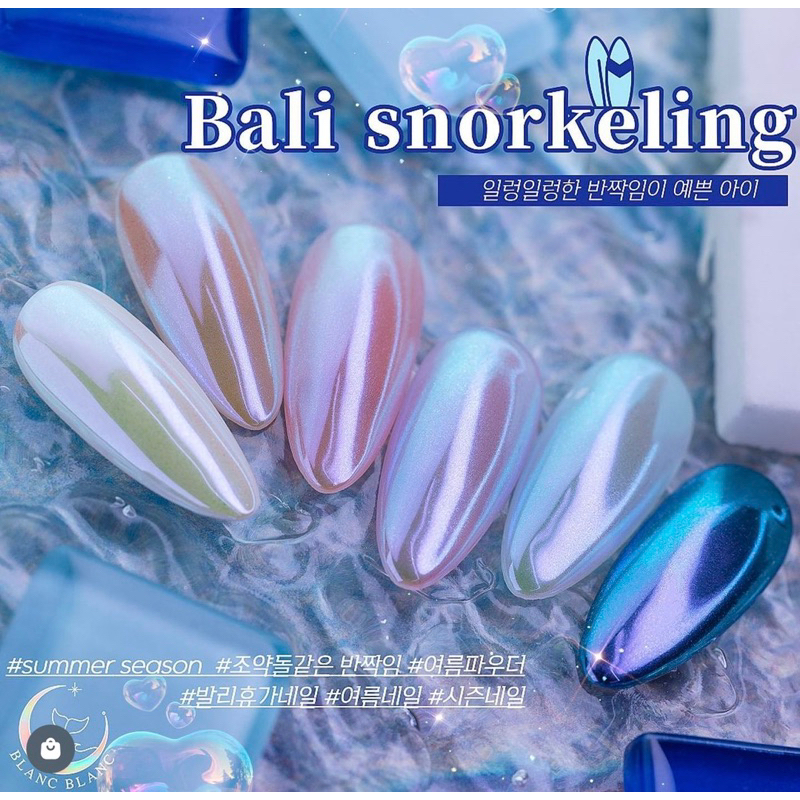 Hoả Tốc - Bột tráng gương Blanc Blanc Bali snorkeling [W25]