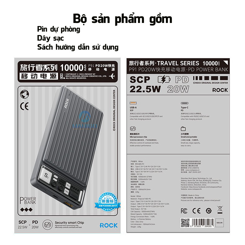 Pin dự phòng PD 20W Rockspace P91 sạc nhanh 10000mAh Hàng chính hãng bảo hành 12 tháng