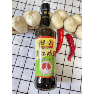 Dấm đen ZhengJiang hiệu Hengshun 500ml