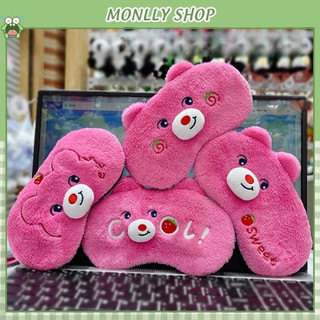 Bịt Mắt Ngủ Mẫu Gấu Dâu Dễ Thương Có Túi Gel Massage Giải Nhiệt Làm Mát Mắt Phụ Kiện Du Lịch - Monllystore