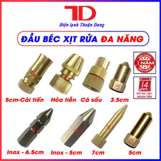 Đầu béc xịt rửa đa năng, đầu xịt rửa vệ sinh bảo dưỡng máy lạnh điều hoà - Điện Lạnh Thuận Dung
