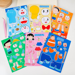 Tấm sticker ráp hình Doraemon và bạn bè dễ thương cute TooYoo BK00267
