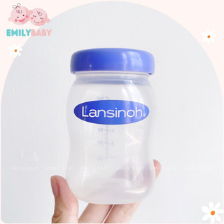 Cốc trữ sữa Lansinoh 160ml Mỹ