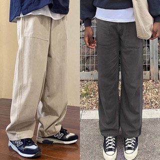 Quần Dài Nam Kaki Ống Rộng Reetro Armi Pants VER2 Phong Cách Vintage Có Dây Rút