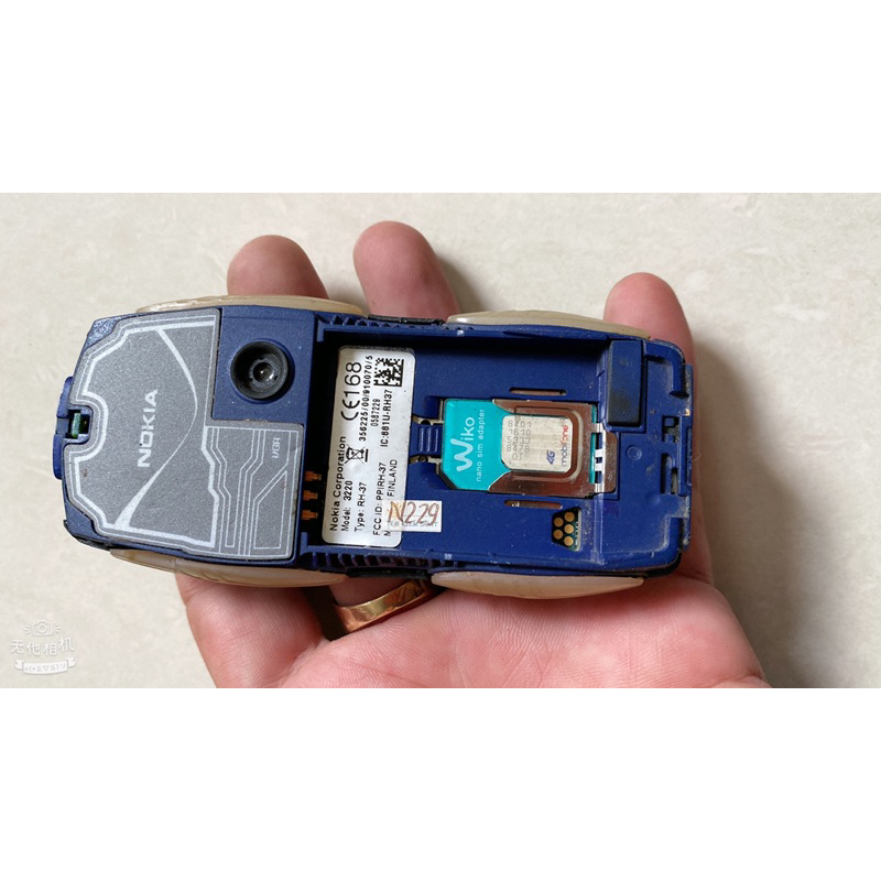 Điện thoại nokia 3220 zin imel sưu tầm