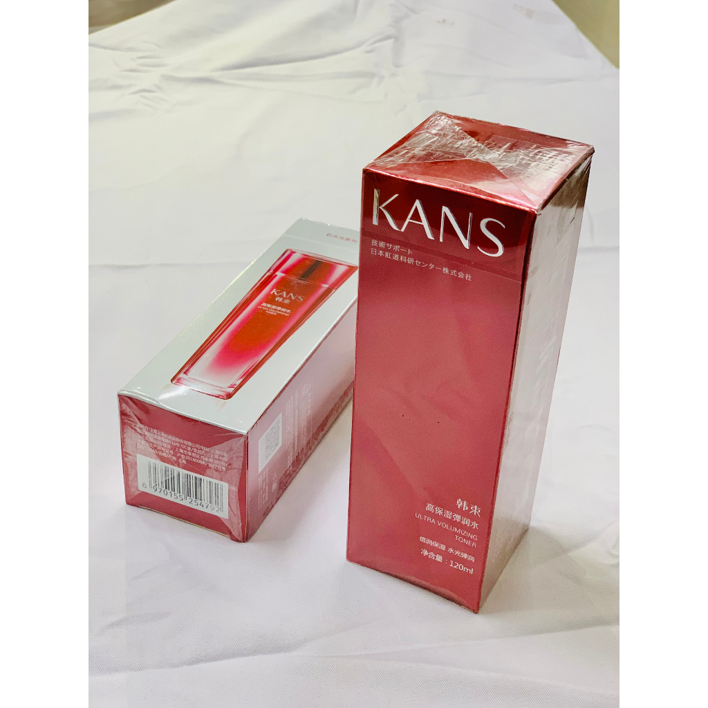 Toner chính hãng KANS