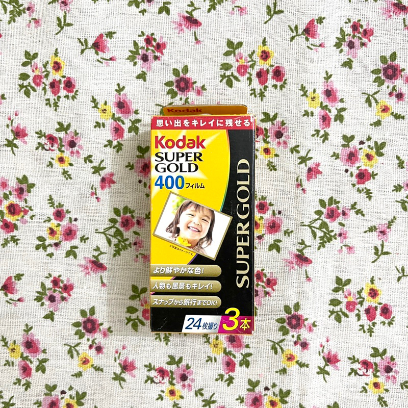 Film chụp ảnh Kodak Super Gold 400 24 kiểu