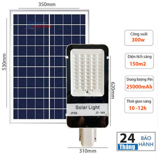 Đèn 300w jd-369 - đèn năng lượng mặt trời jindian 200w jd-369