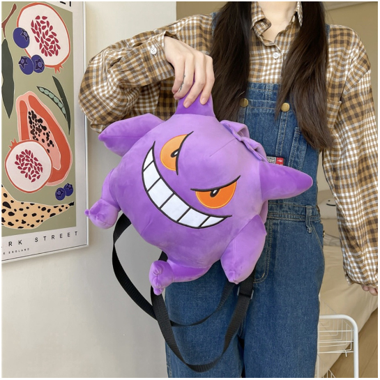 Balo Gấu Nhồi Bông Pokemon Ma Quái Gengar Màu Tím