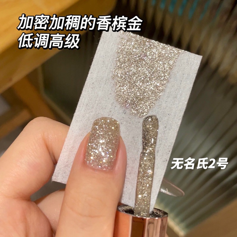 NHŨ KIM CƯƠNG 02