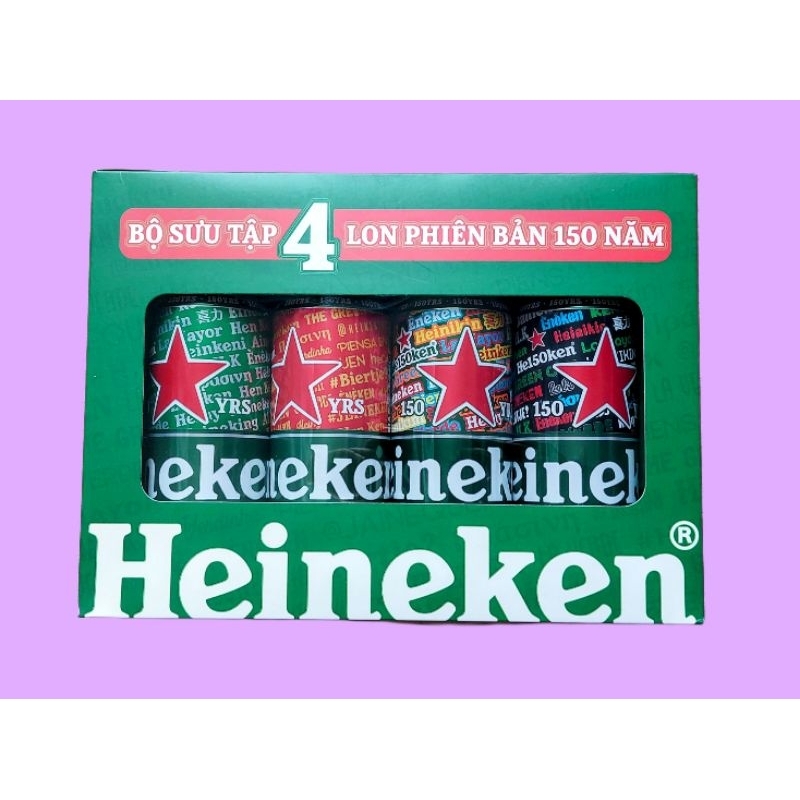 1 hộp 4 lon nhỏ 250 ml Việt Nam phiên bản giới hạn đặc biệt kỷ niệm 150 năm thành lập