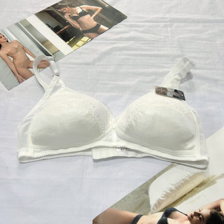 Áo ngực không gọng nữ ren bigsize SD2268 mút mỏng nguyên ngực phom lớn size 38-40-42-44