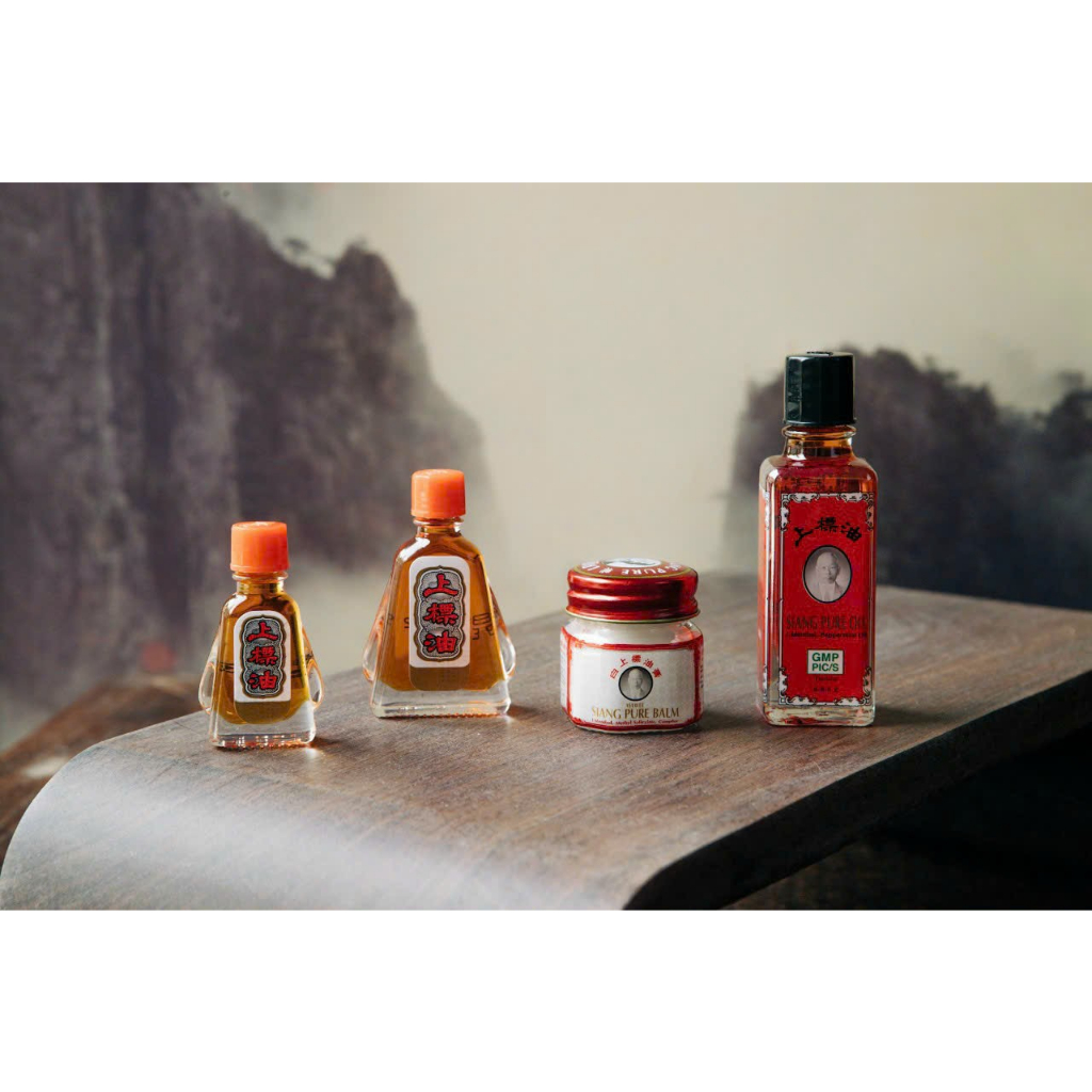 Dầu thái ông già siang pure màu trắng - vàng - 3ml,7ml,25ml