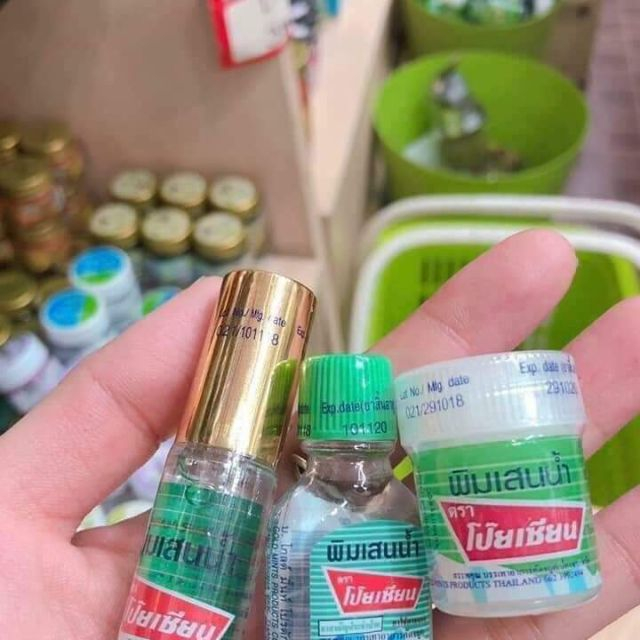 Dầu gió Pim-sean Balm Oil 3ml